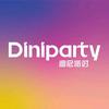 迪尼派对官方号