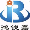 鸿锐嘉严选工厂店