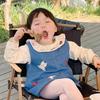 小周妹妹