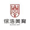 徐浩少儿美术