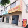 湛江配汽车钥匙.仪表修复.安全气囊修复