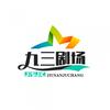 刘冰严选精品店