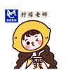 江苏升学指导柠檬🍋老师