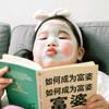 班级后勤总管