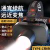 鼎宏照明