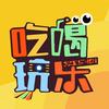 爱吃喝的张果佬