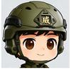 威小仔