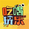 雄安海峰书画，更爱《本地生活》的吃喝玩乐
