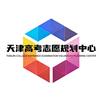 高考志愿填报蔡老师