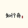 小舟面试（90+）