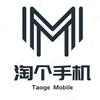 二手苹果情报局