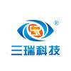 三瑞视觉检测
