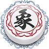象棋高手养成
