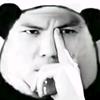 大鸣王潮1566