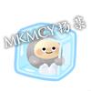 MKMCY杨某