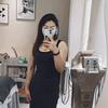 香