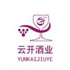 云开酒业会员店