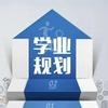 专属