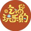 达人丫丫