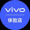 vivo杭州拱墅宝龙体验店