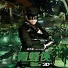 Jaychou