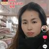 鸿燕家纺一窗帘