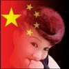 銀銧异彩🇨🇳錵働仁訫