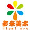 多米美术南沙碧桂园海湾一号校区