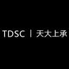 TDSC | 天大上承-城市建设赋能