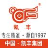凯丰衡器