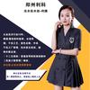 利科洗涤用品厂家