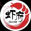 虾府(彩虹大道店)官方号