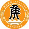 侯氏家族文化传播🅥
