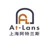 阿特兰斯能量站