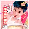 小申王者荣耀