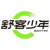 舒客少年官方旗舰店