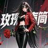玫瑰发声筒
