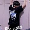 小芽发祺惹