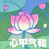 佛山燕姐爱牙牙白齿