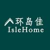 南山寺红塘湾环岛佳民宿（天涯店）