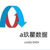 a玖瞿数据