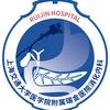 上海瑞金医院消化内科官方账号