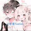 小芒果Twelve🍋