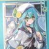 奈跨—〖安莉洁〗