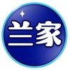 兰家官方旗舰店