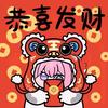 七秋千月