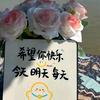 了然.
