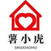 薯小虎动物援