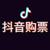 明轩文旅👉悦游记