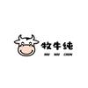 酸奶哥🐮
